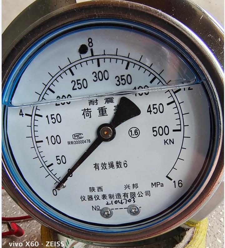 耐震荷重压力表，YNHZ-60/100/150,-0.1-0-100MPA，1.0级，1.6级,2.5级。