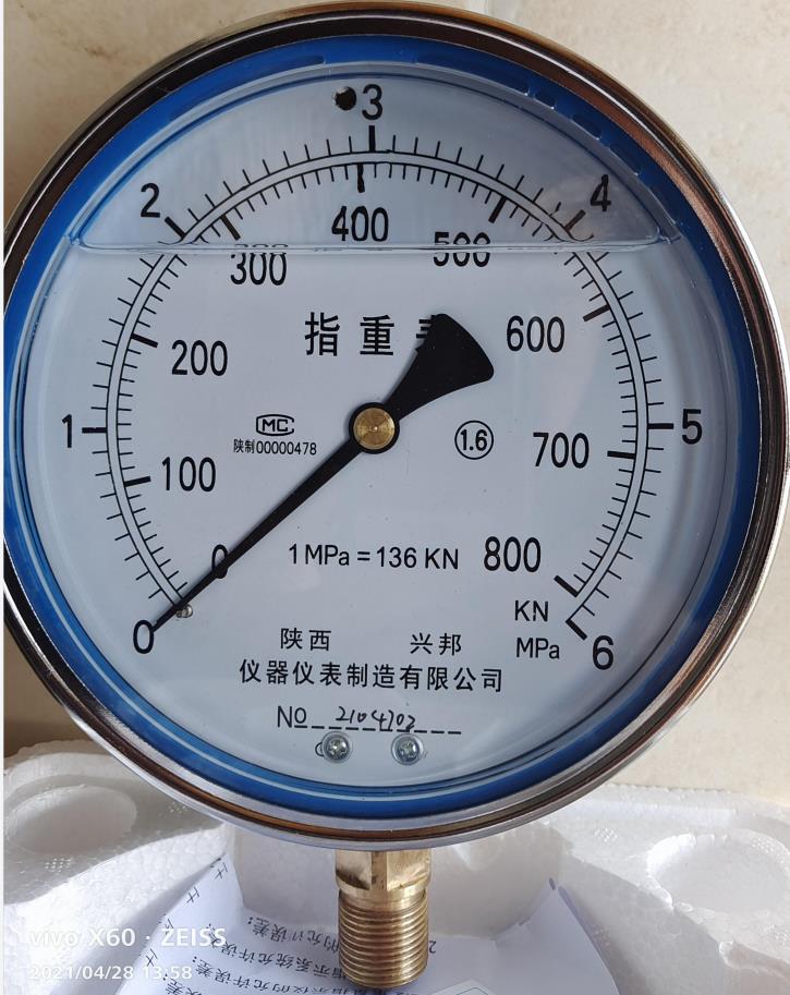 指重表JZ-100/150.1.6级