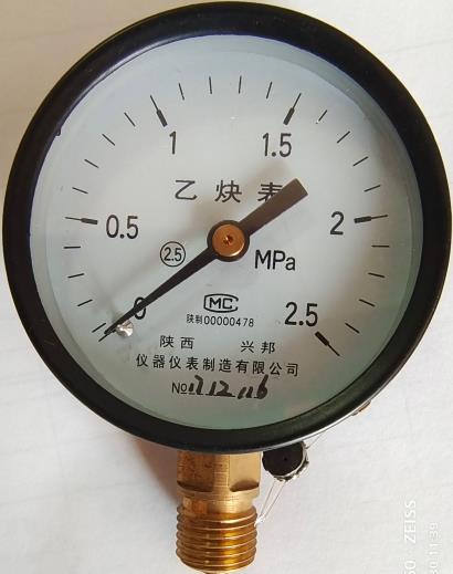 乙炔压力表,YY-60/100/150,-0.1-0-4MPA