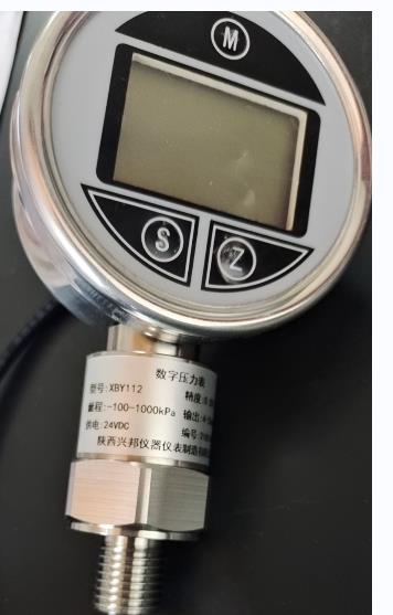 精密数字压力表,XBY-108,0.2级，0.5级，-100PA-0-60KPA