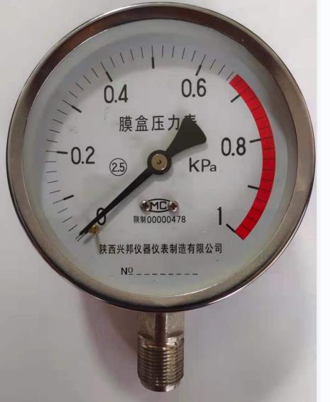 不锈钢膜盒压力表，YEF-60/100/150,YE-60B/100B/150B,-100KPA-100KPA